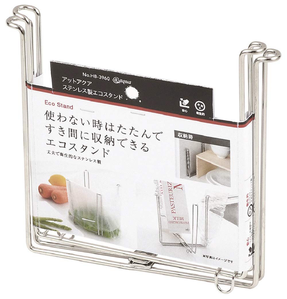 

Pearl Metal Eco Stand Stainless Steel At Aqua Silver HB-3960