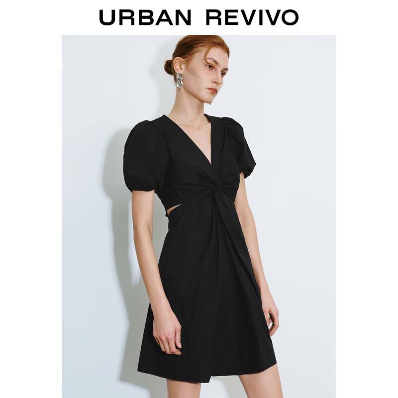 UR Women's French Style Twist Hollow Dress