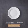 Assiette plate en céramique blanche pure, élégante et raffinée