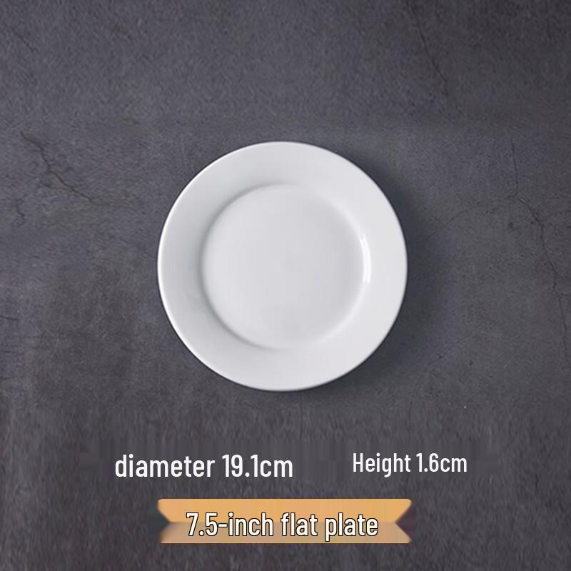 Sweet Elegant Pure White Ceramic Dinner Plate