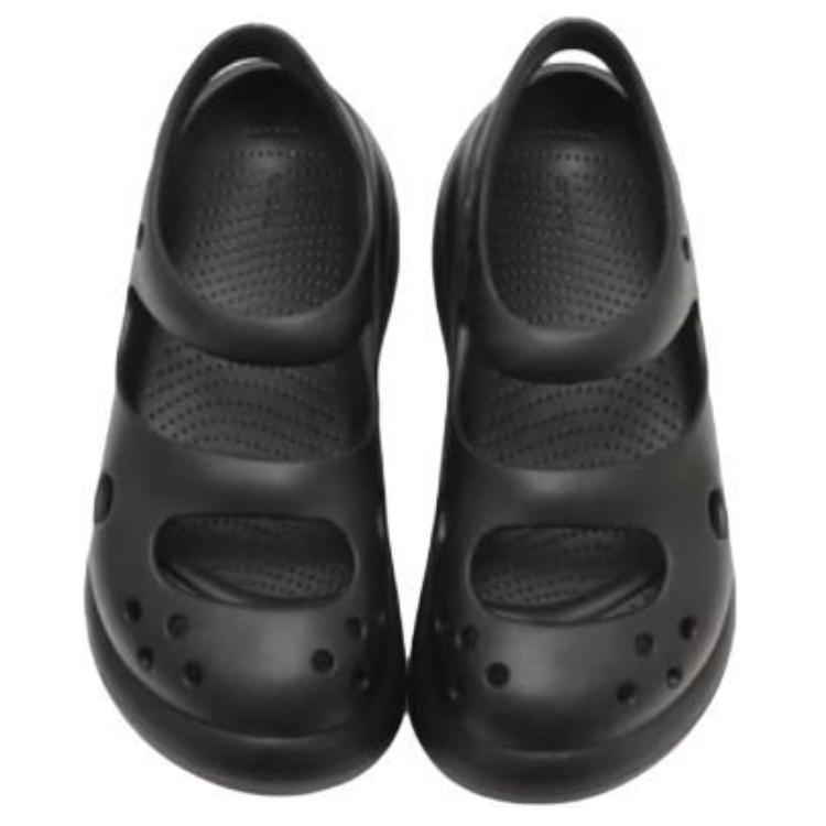 Crocs Phaedra Černé Pánské Tenisky 209560-001