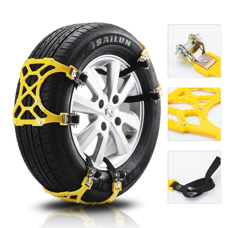 Universal Polyurethane Anti-Skid Snow Chains for Sedans & SUVs