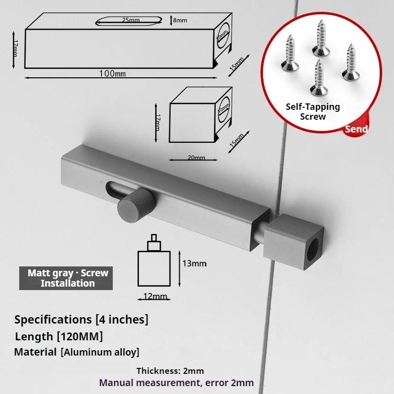 

4-дюймовый аппаратный дверной замок из алюминиевого сплава, задвижка-щеколда, комплект защелки для навесного замка, матовый, для запирания двери, окна серый