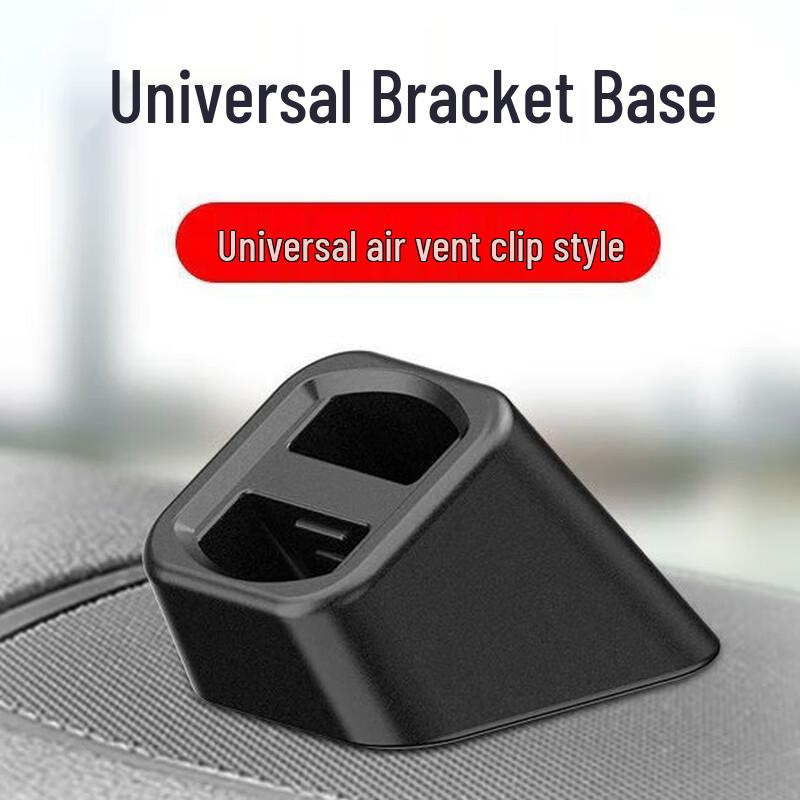 OIMG Car Phone Holder Multi-Mount Accessory