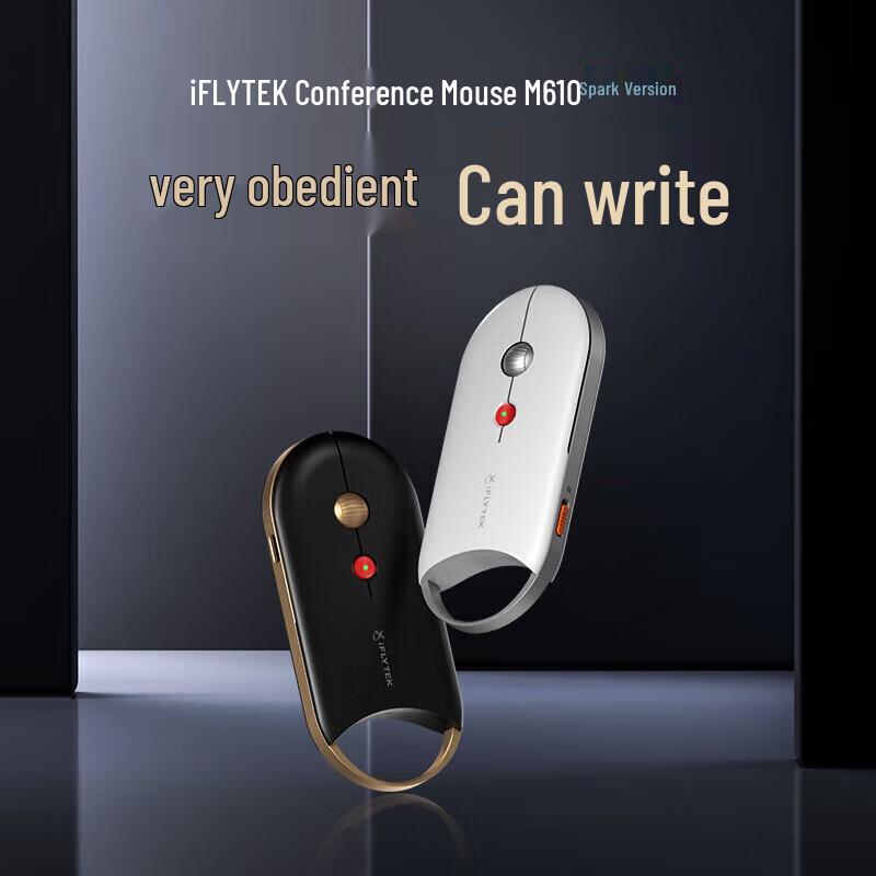 iFLYTEK M610 Starfire Edition Wireless Bluetooth Dual-Mode Office Mouse