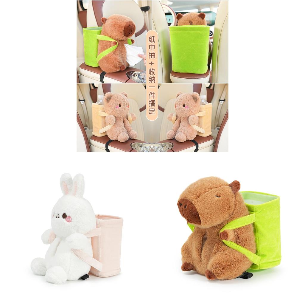 Cartoon Plush Car Tissue Box Holder With Storage Bin For Auto Organizer And Cute Decor