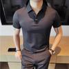 Summer Ice Silk Seamless Short Sleeved Polo Shirt Men's Korean Fashion Turn Down Collar T-Shirt Casual Business Polo T-Shirts
