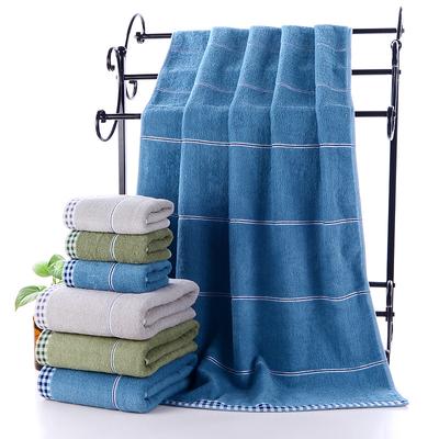 Cotton Bath Towel Thick Soft Cotton Towel 70 X 140 Cm MIT