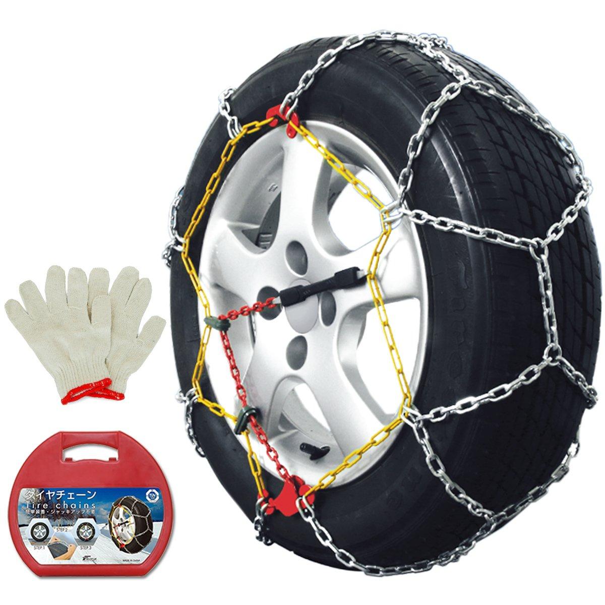 

FIELDOOR Tire Chains (with Work Gloves) [KN-80] No Jacking Required, Easy Installation, Tortoise Shell Shape, Compact Case (TUV/GS Certified)