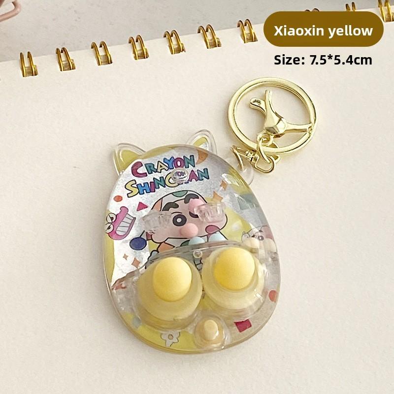 Crayon Shin Chan Theme Print Water Ring Toss Game Toy Plastic Recreation For Kids