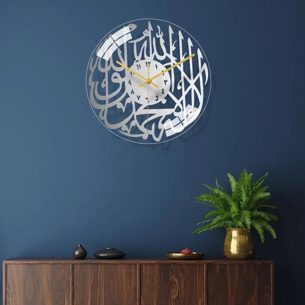 Circle Acrylic Eid Wall Clock Living Room Bedroom Home Decor Middle East Moose Muslim Ramadan Decorations 3D Wall Sticker R0Z3W7