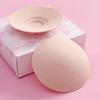 Traceless Cotton Chest Sticker, Breathable, Anti-bumping Groove, Invisible Milk Pad, Glue-free, Anti-light, Skin-friendly Underwear Chest Pad