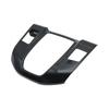 Carbon Fiber Shifter Cover Trim Fit For 2017- Honda CR-V 1.5L 2.4L L4