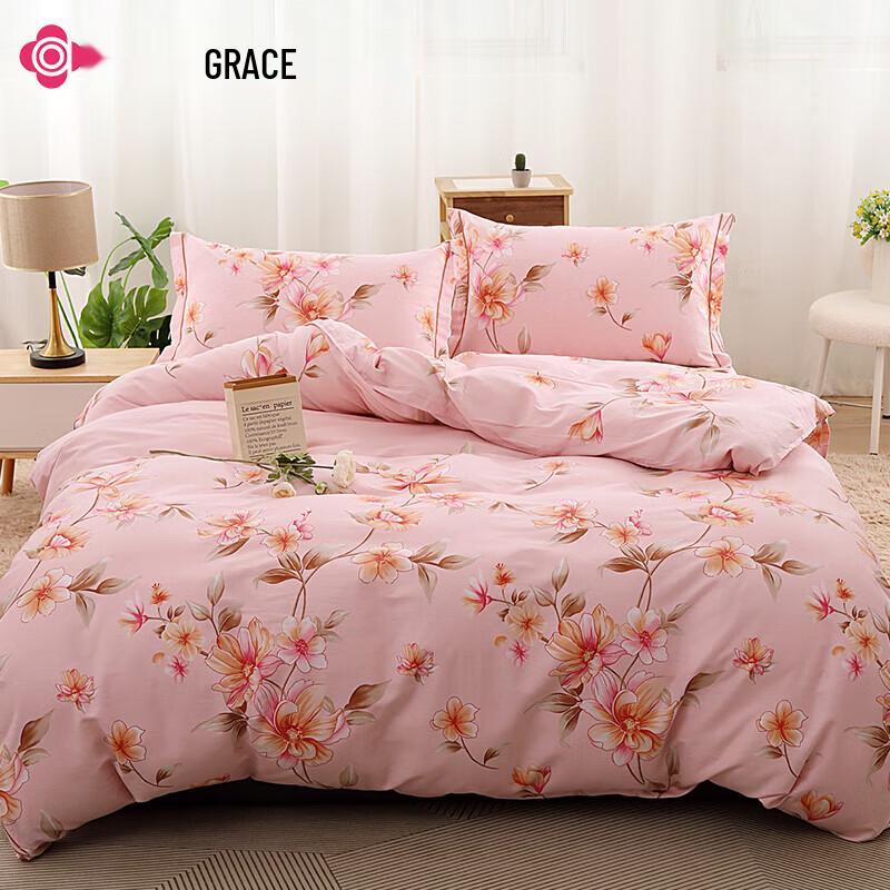 Jieliya Minimalist 40S Cotton Bedding Set