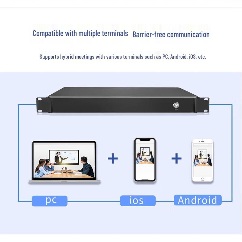 DAIPU DP-T12S 4K UHD Video Conferencing Terminal (CN Version)