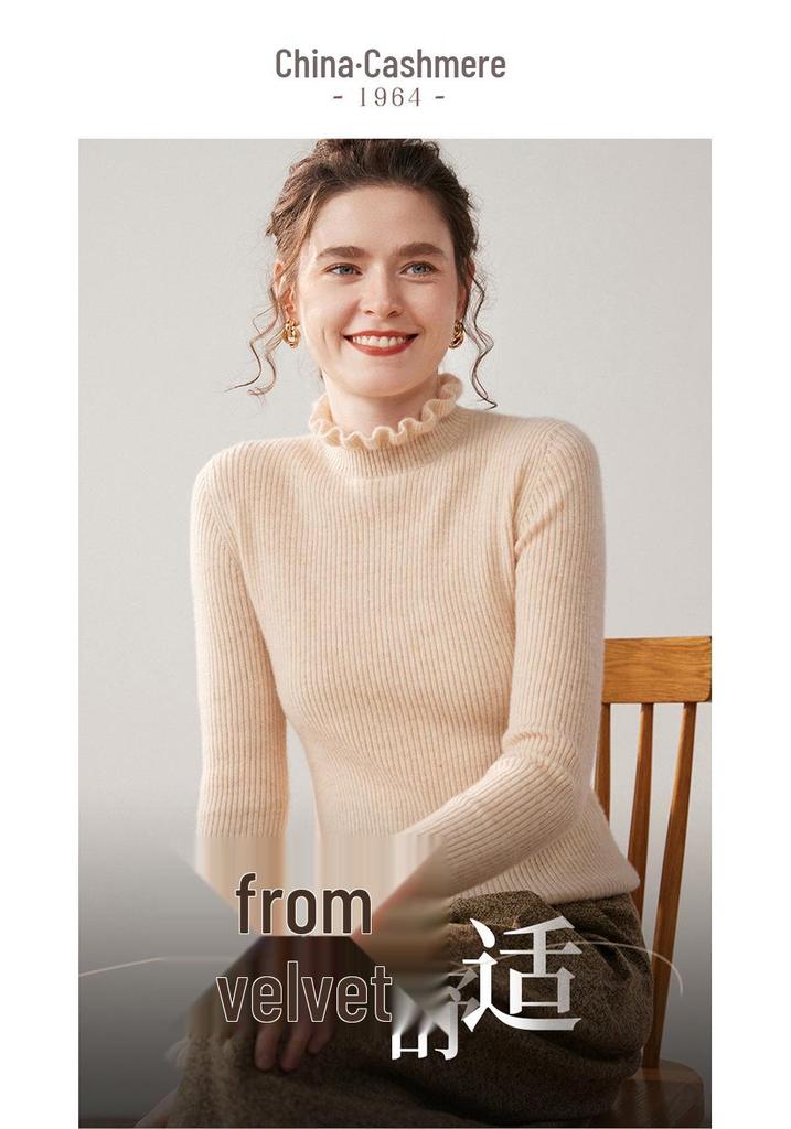 Autumn Winter Cashmere Knit Base Layer - Women's Soft & Comfortable Solid Color Fashion Top