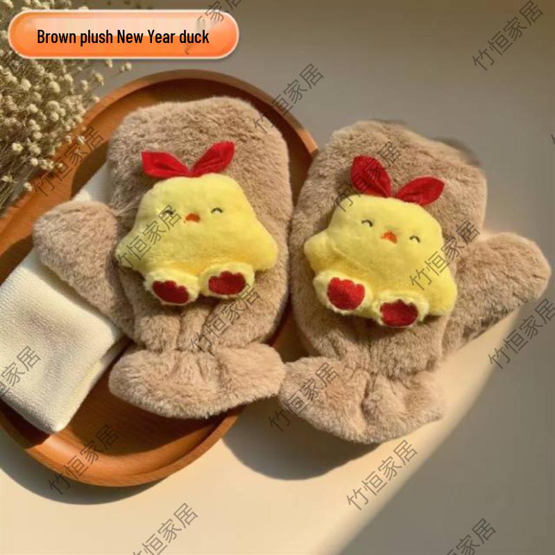 Cartoon Bear Paw Plush Gloves: Soft, Warm, and Cute Half-Finger Design for Women and Students.