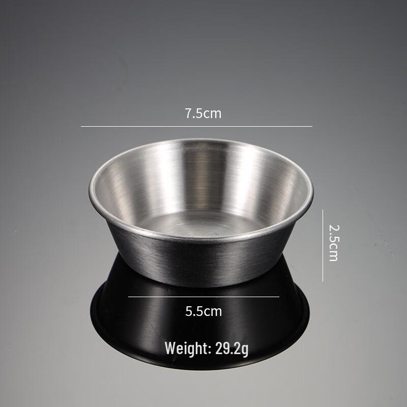 Qianxing 304 Stainless Steel Sauce Dish