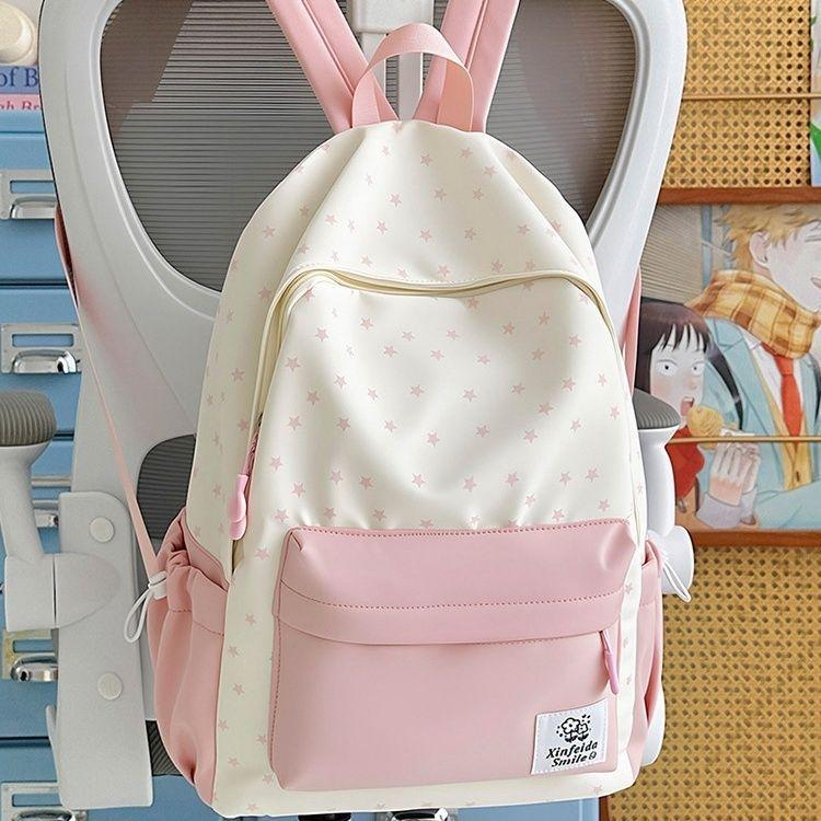 Schoolbag small fresh cute ins large capacity schoolbag female junior high school high value backpack versatile backpack new