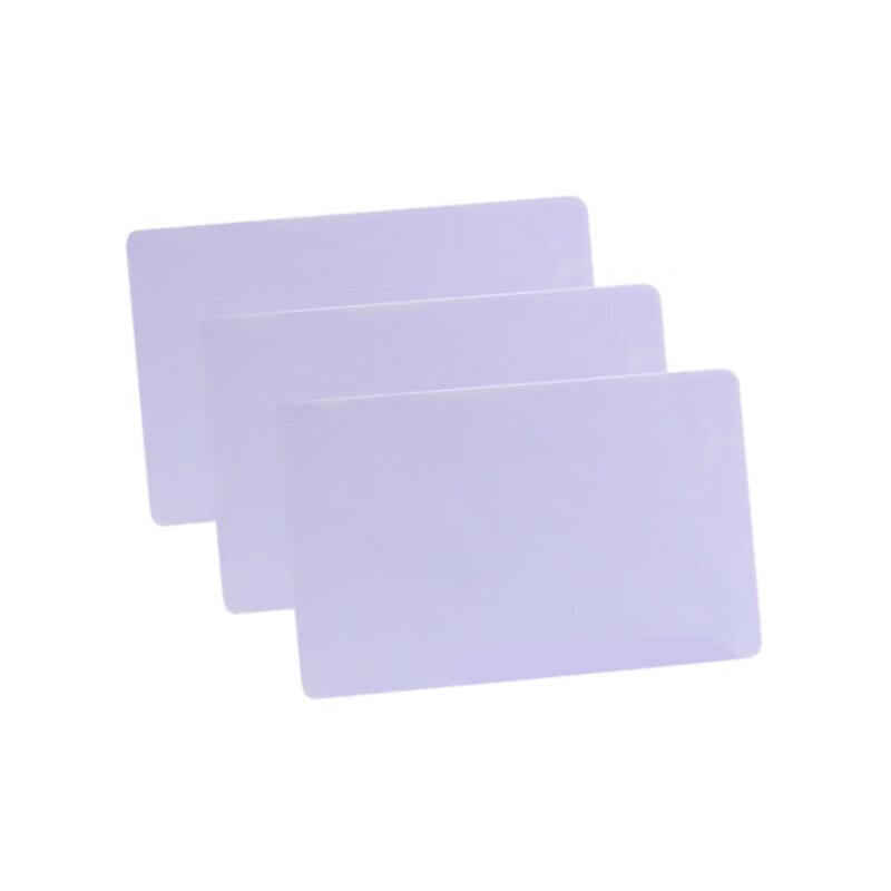 NHZHIW Universal IC Office Cards (5-Pack)