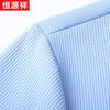 Men's Ice Silk Short Sleeve Polo T-Shirt