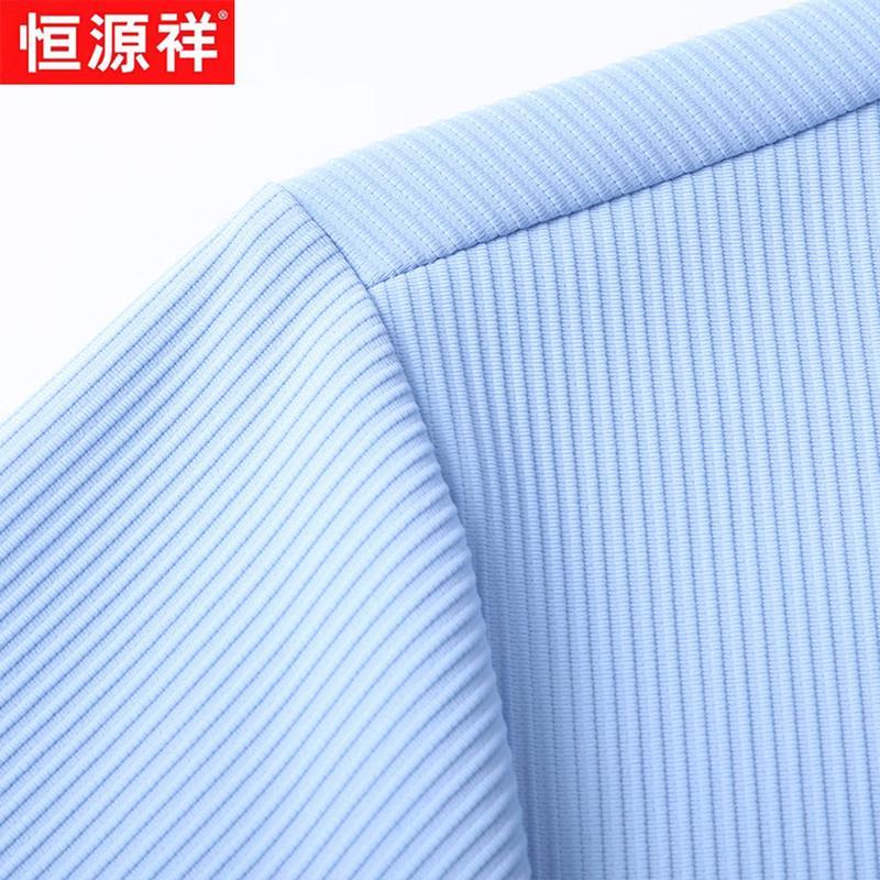 Men's Ice Silk Short Sleeve Polo T-Shirt