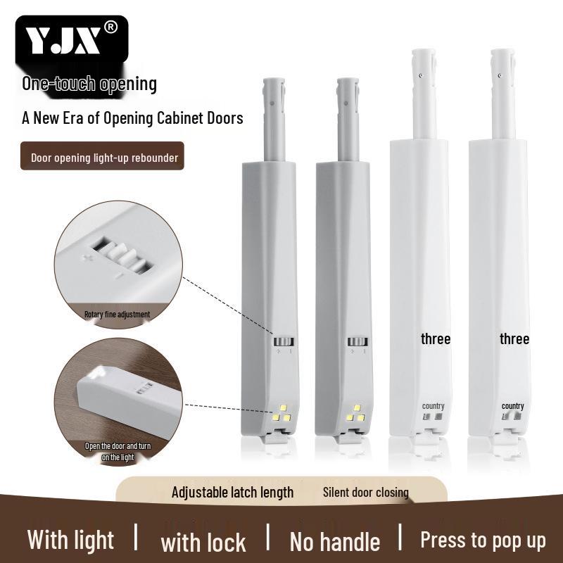 YJX Cabinet Door One-Press Silent Rebounder with Built-in Light