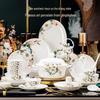 Thorn Garden 62-Piece Jingdezhen Porcelain Dinnerware Set