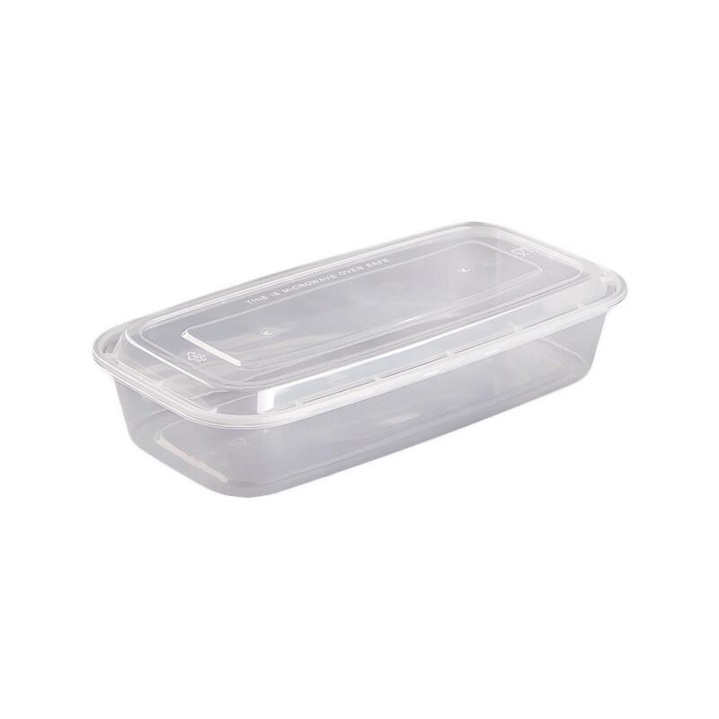 Ronghe Disposable Transparent Rectangular Food Containers