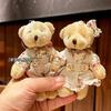4Pcslot Couple Bear Rabbit Plush Toys Cute Linen Bunny Plush Doll For Girls Key Chain Bag Pendant Children Party Gift Wholesale