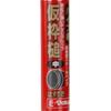 E-Value Pipe Handle Framing Hammer, Medium, for Nailing, Nail Removal, and Framing Work, with Stopper.