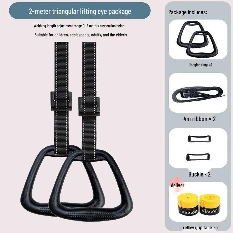 Adjustable Door Frame Fitness Gymnastic Rings 2m