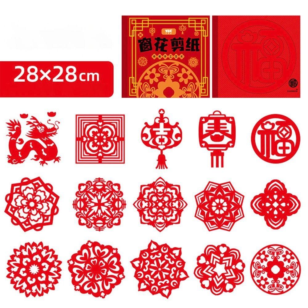 

30 шт. Наклейки на полые окна в китайском стиле с благословением FU для китайского новогоднего декора со змеей Style 1