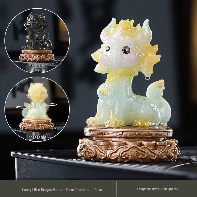 Color-Changing Pixiu Tea Pet