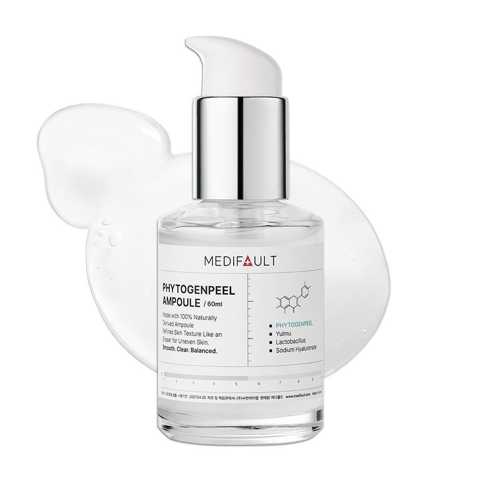 

[Medipeauht] Blemish Eraser Cream, Phytogenfil Ampoule, 60g