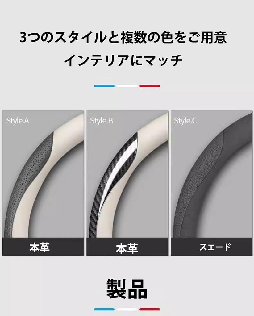 Golf Polo Golf Valiant The Beetle Tiguan Passat Valiant T-Roc T-Cross Steering Wheel Cover