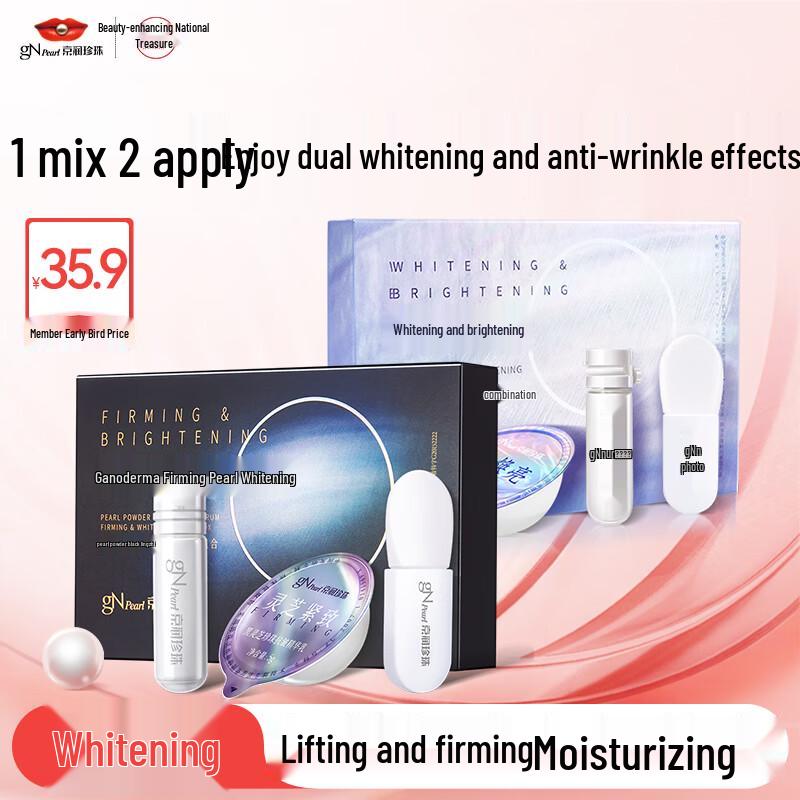 JingRun Pearl Facial Skincare Masks & Powder