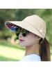 Womens Korean Style Sun Visor Hat With Floral Decor For Summer Sun Protection