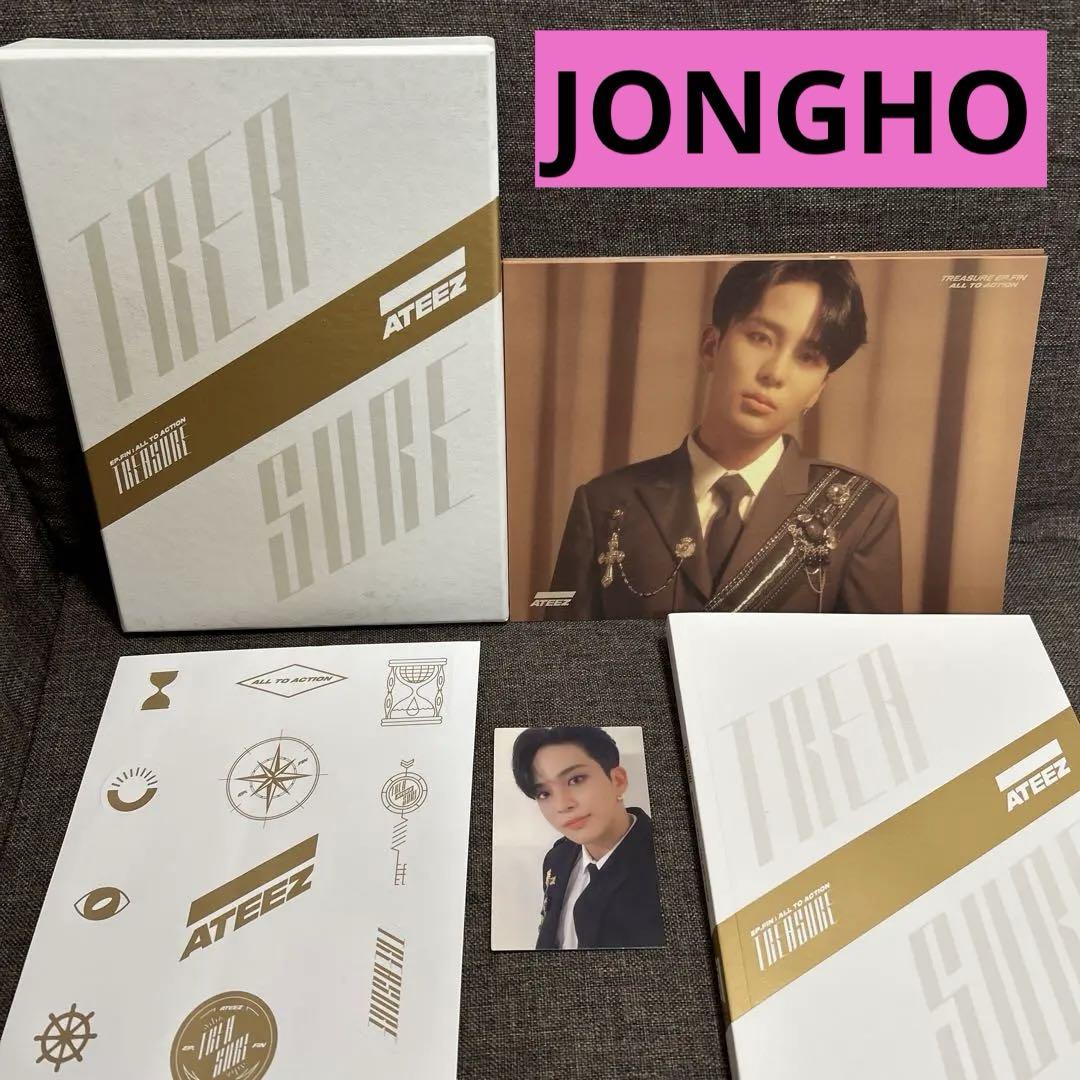 

[USED] ATEEZ TREASURE EP.FIN: ALL TO ACTION Jongho
