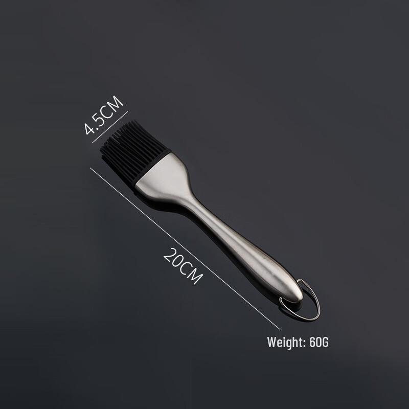 

Ru Han 304 Stainless Steel Silicone Oil Brush Set (2-Pack)