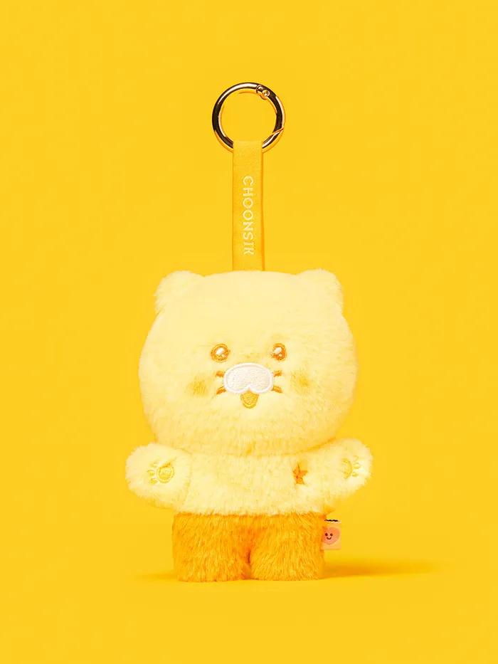 Gamjeongchun Joy Yellow Keyring Doll_Chunsik