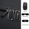 13-18 FAW Besturn X80 Smart Folding Key Cover with Metal Shell