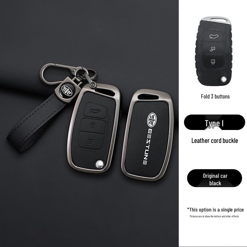 13-18 FAW Besturn X80 Smart Folding Key Cover with Metal Shell