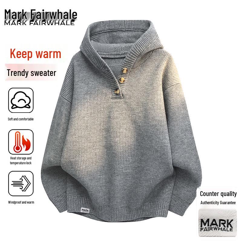 Mark Fairwhale Unisex Hooded Sweatshirt