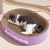 Cat Scratcher Cardboard Round Oval Cat Scratch Pad Bowl Nest For Indoor Cats Grinding Claw Round Cat Scratching Board