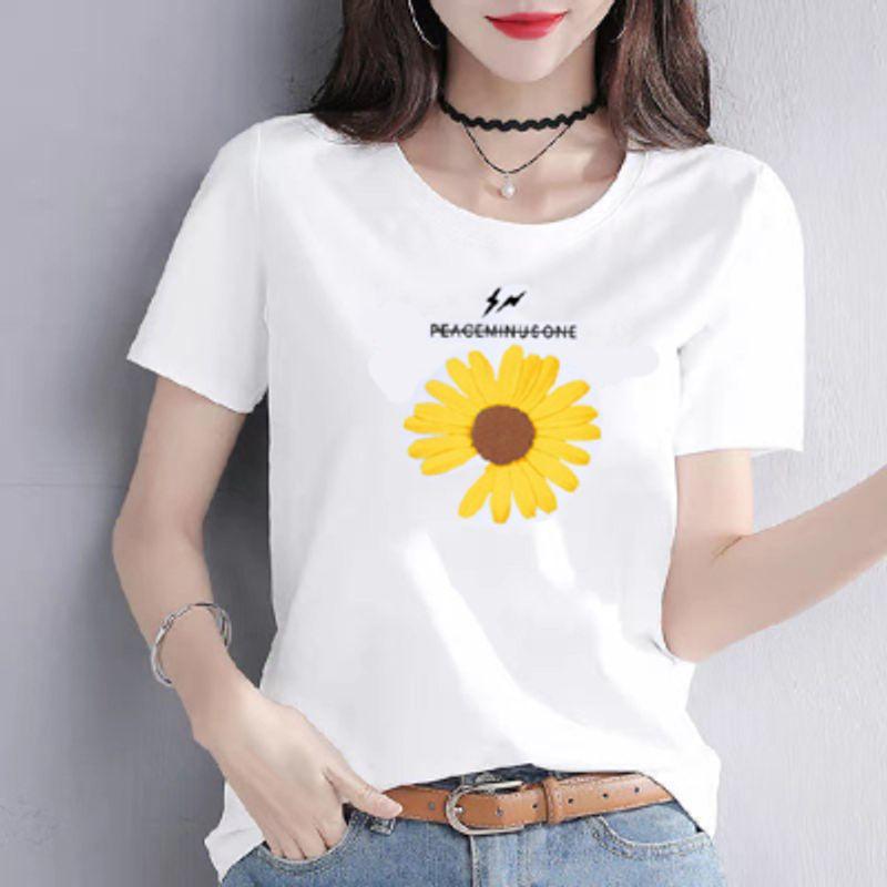 

Свободный топ, визуально стройнящий, сетчатая юбка, маленькая ромашка White Tops S (35.00 kg-40.00 kg