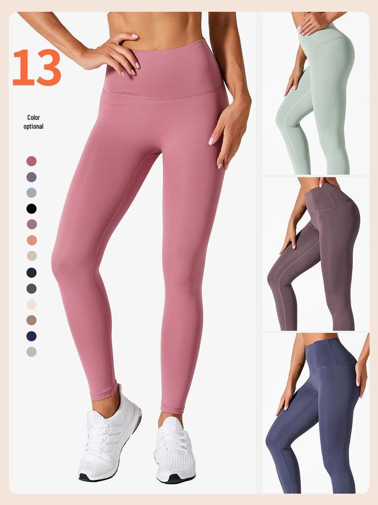 Peach Butt High Waist Tummy Control Yoga Pants — Seamless, Hip Lifting, No Embarrassment.
