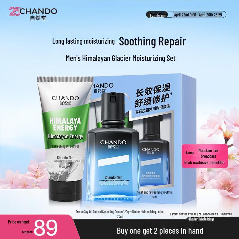 CHANDO Men s Himalayan Glacier Hydrating Cleansing Set