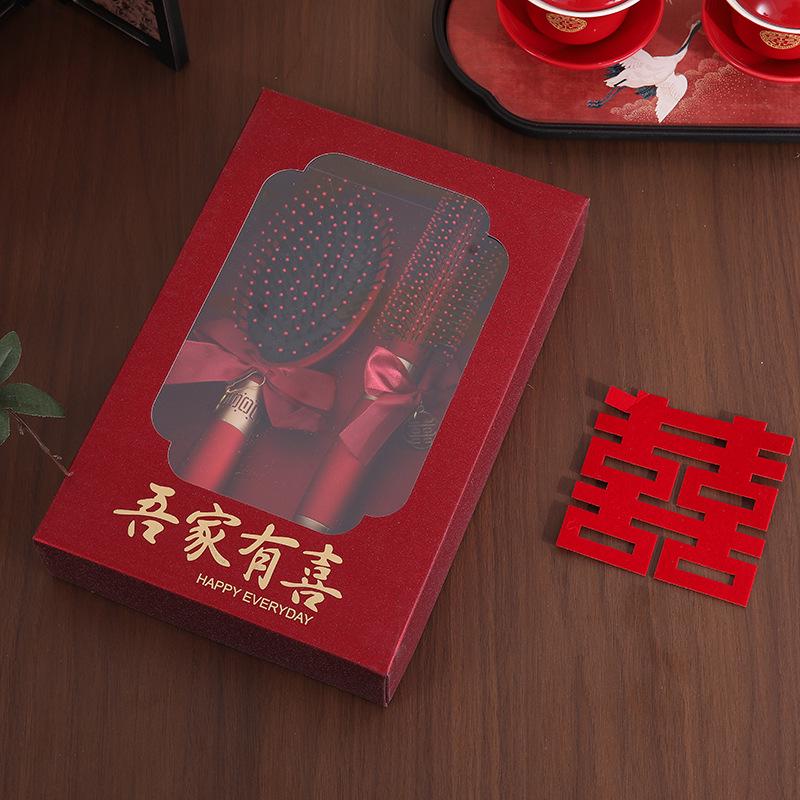 Red Cushion Wedding Comb Set: Bride s Dowry & Happy Mirror Gift Box