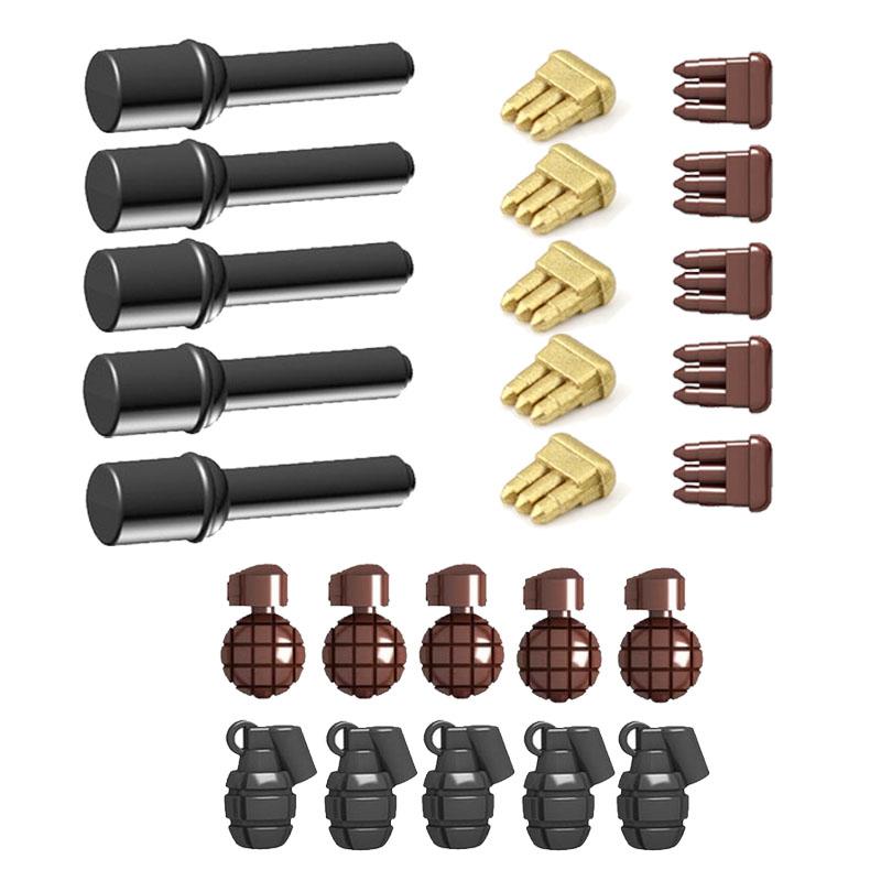 Military Soldier Figures Weapon Building Blocks Accessory Machine Guns Gatling Moxin Nagan Rocket Launcher Shield Toys Gift D124